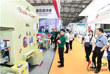 上海电机展会|2022年第22届中国国际电机博览会暨发展论坛