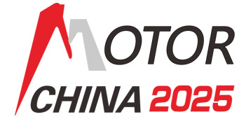 2024深圳电机博览会Motor China电机展_环保新技术-供商网